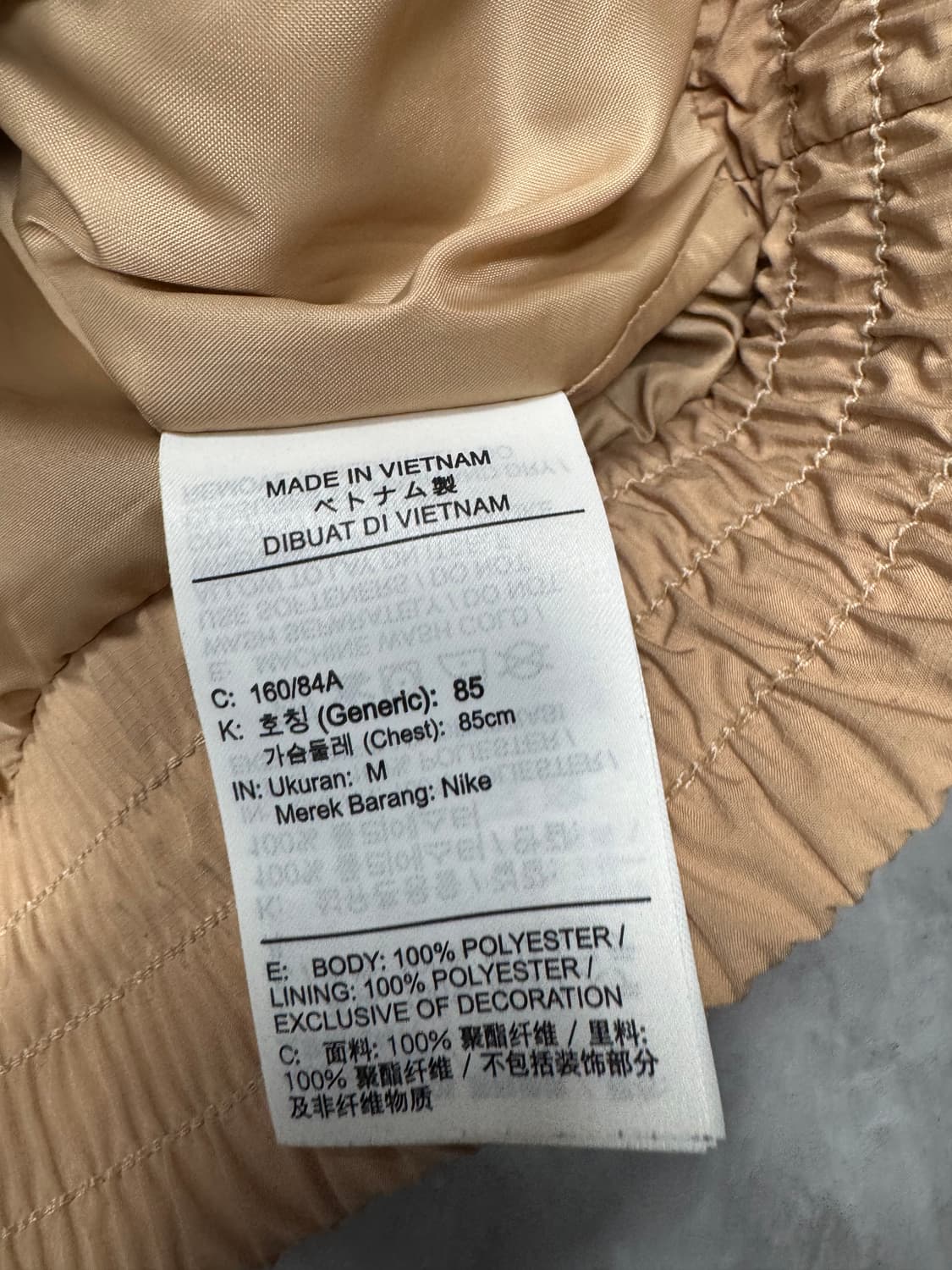  나이키 상품이미지4