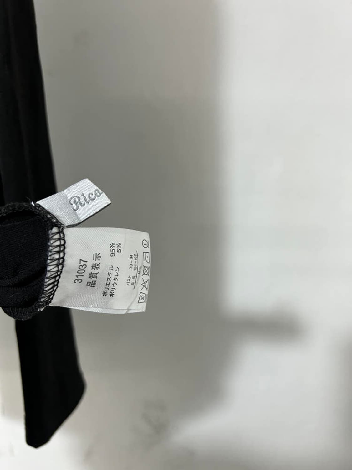 vtg top 상품이미지4