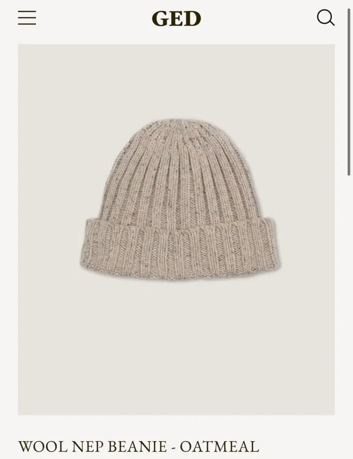 게드 ged 비니 오트밀 nep beanie 상품이미지4
