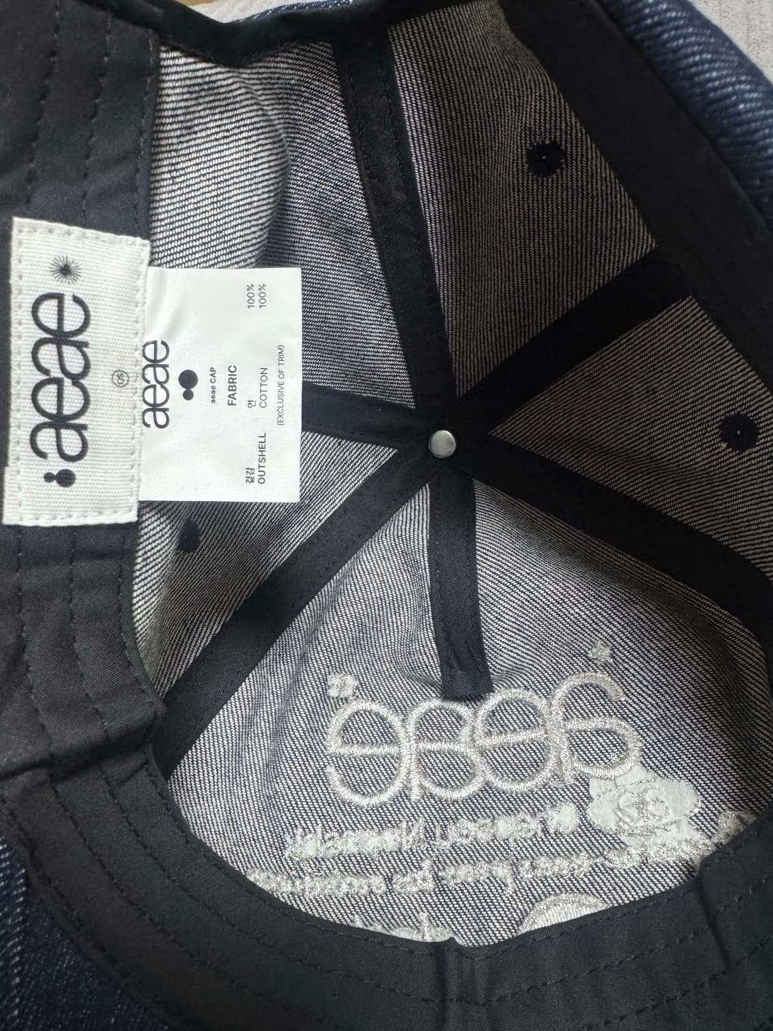 aeae 청모자 상품이미지3