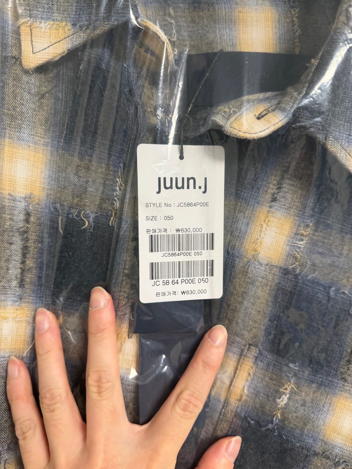 [50] 준지 그리드 체크셔츠 상품이미지2