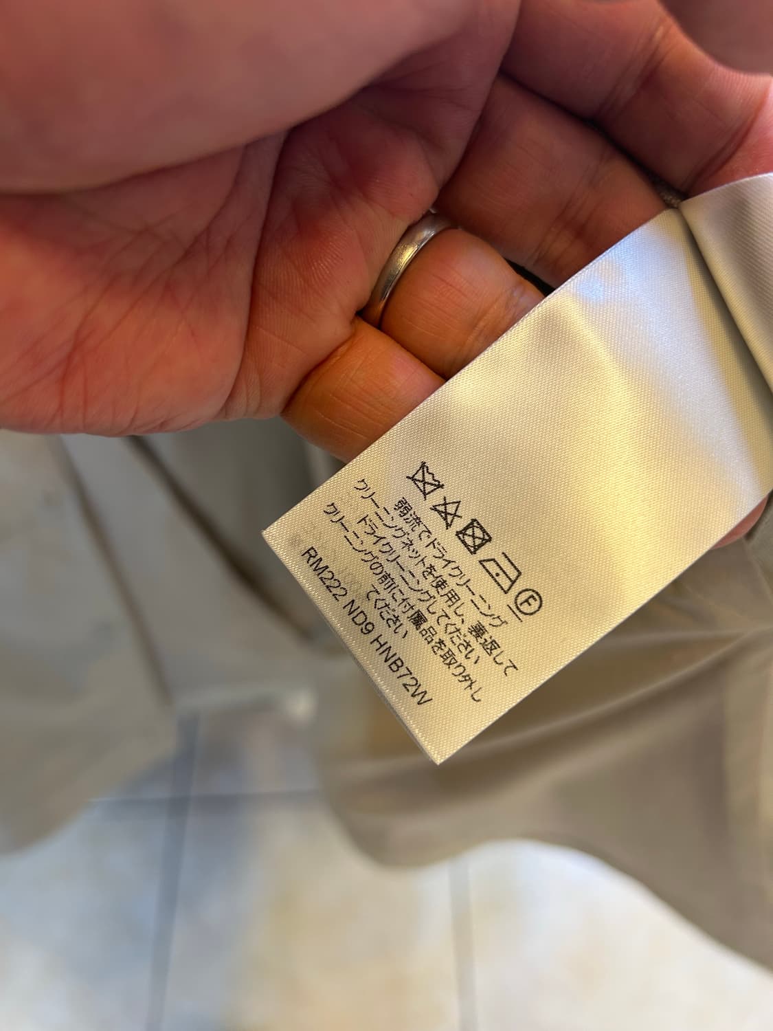 54/110/22ss 정품 루이비통 자수로고워크자켓팜 상품이미지8