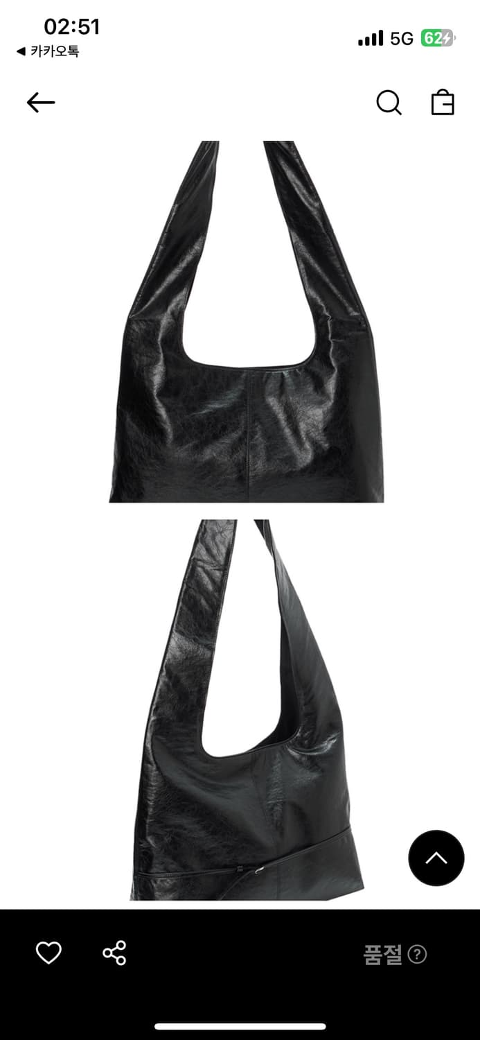 LCDC 가죽백 상품이미지3