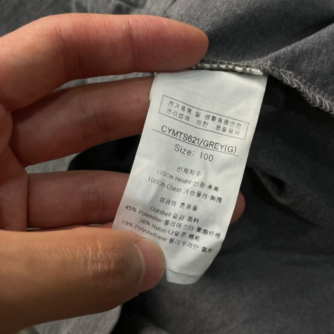 100 루이까스텔 신형 카라티  상품이미지4