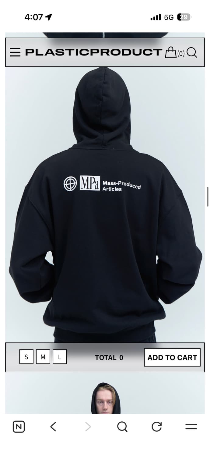 플라스틱 프로덕트 후드집업 상품이미지2