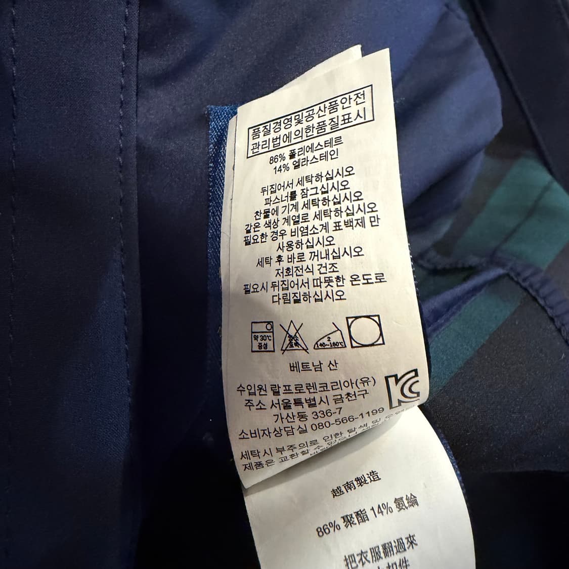 폴로 랄프로렌 레인 후드 자켓  상품이미지4