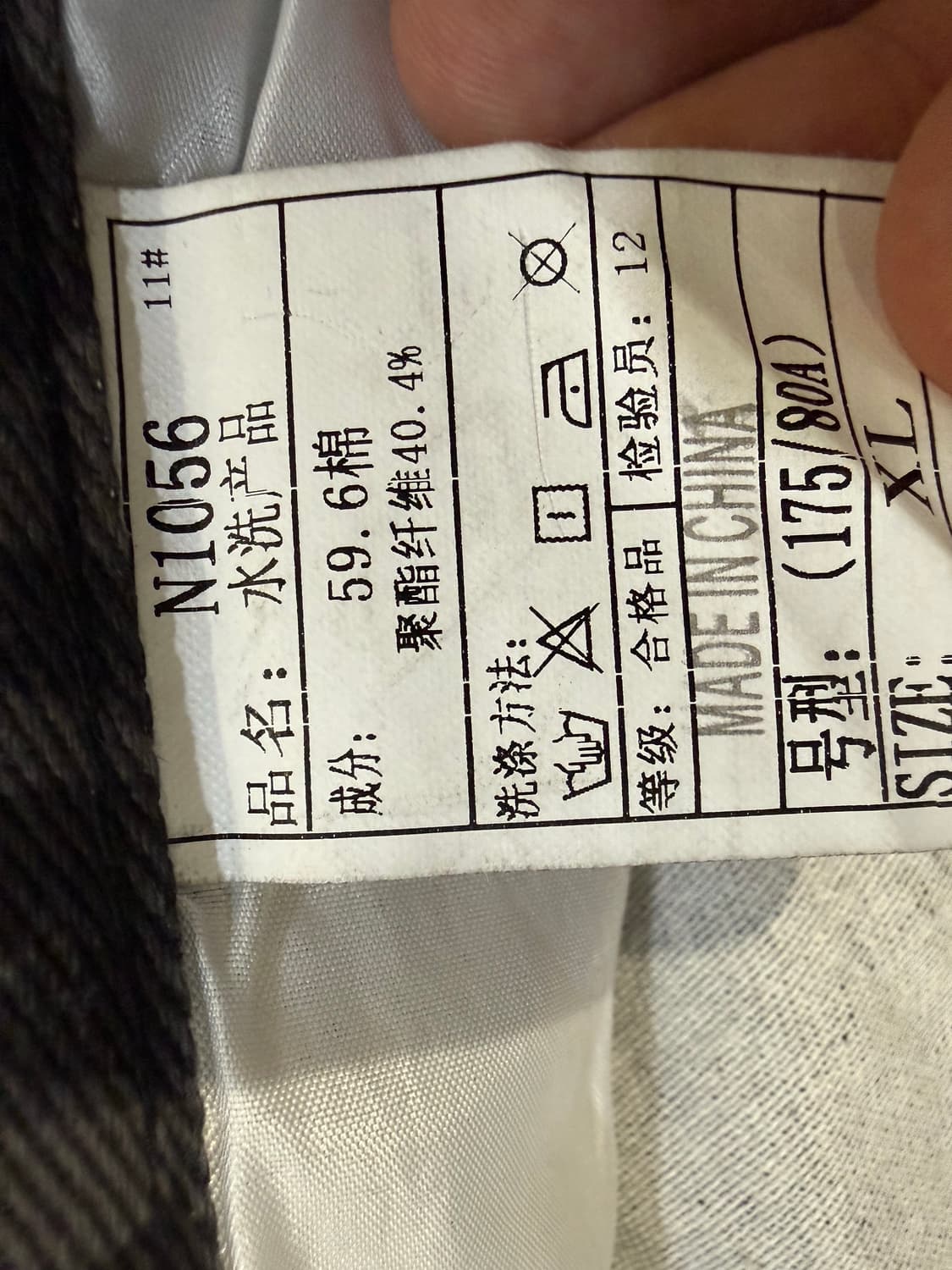 카고팬츠 cargo pants 상품이미지3