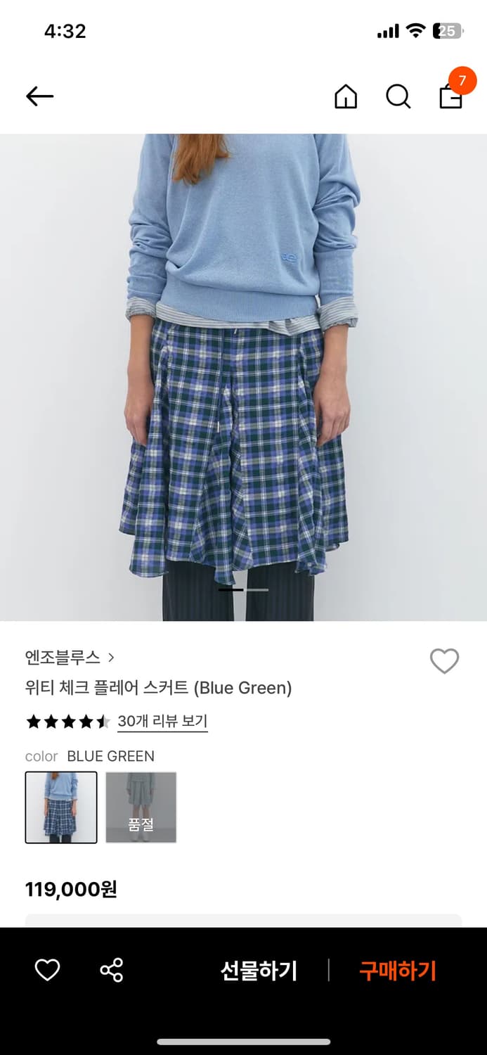 엔조블루스 체크 스커트 상품이미지1