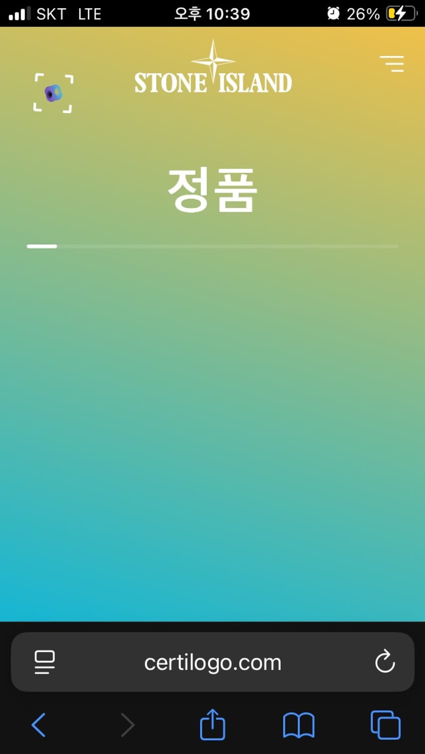 스톤아일랜드 후드집업 차콜네이비 상품이미지7