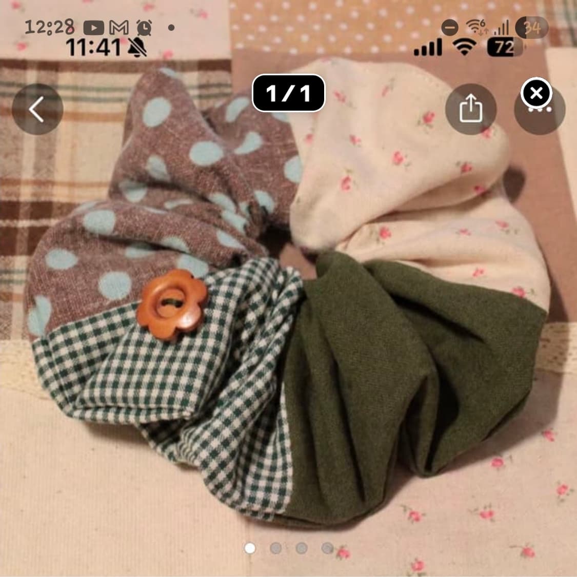 GS25반택 결제창  상품이미지1