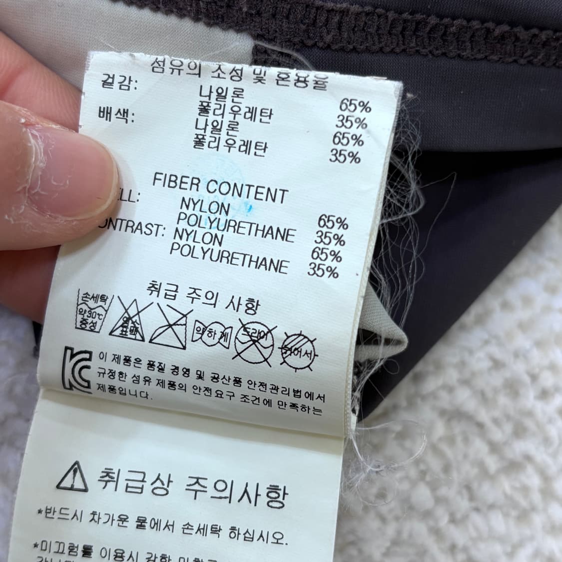 85 데상트 후드집업 0305E 상품이미지5