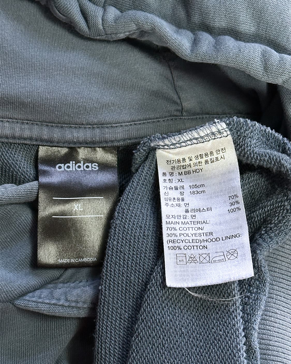 아디다스 후드티 라이트블루 상품이미지4