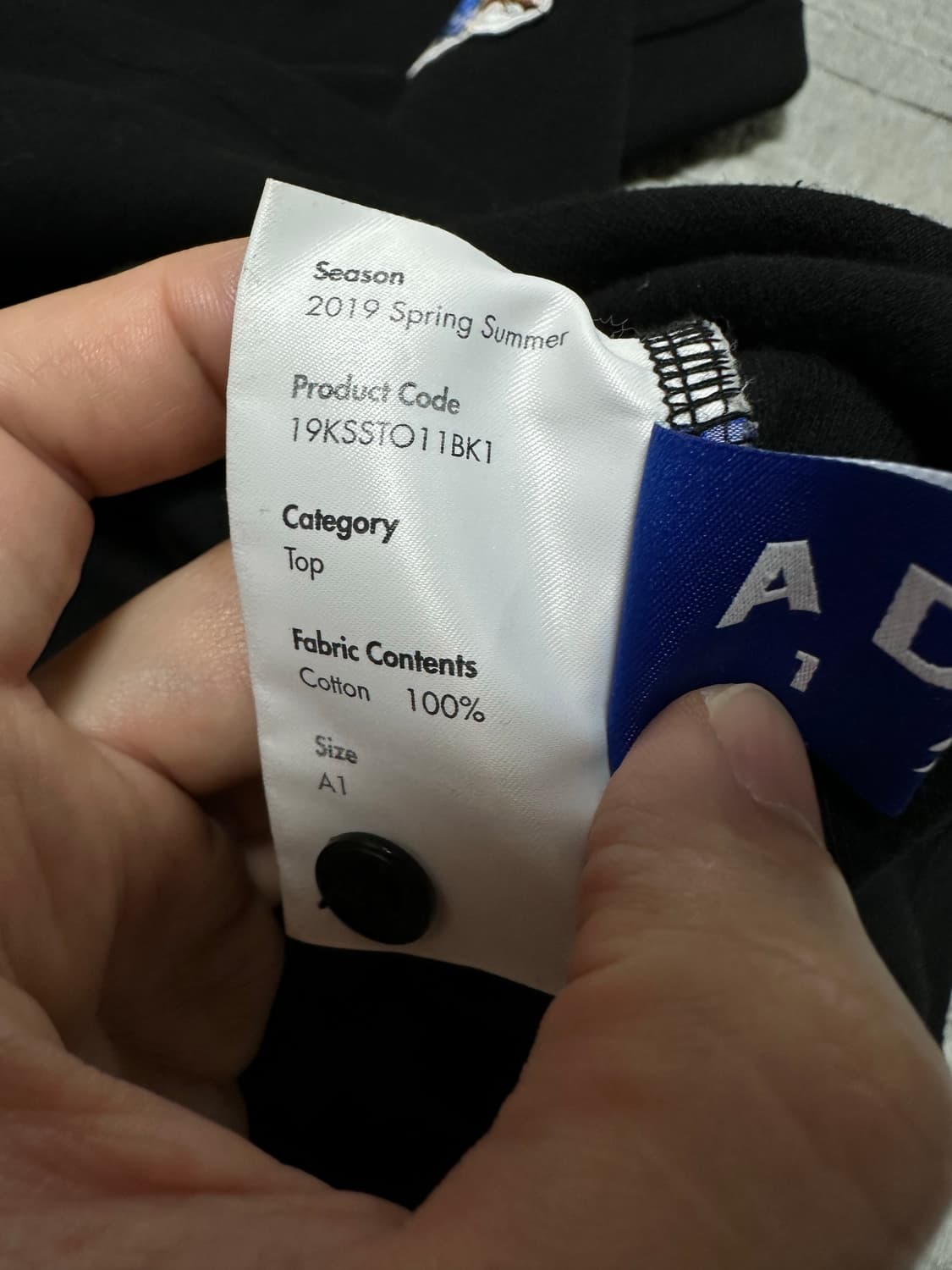 아더에러 x 메종키츠네 더블폭스 피케 A1 상품이미지5