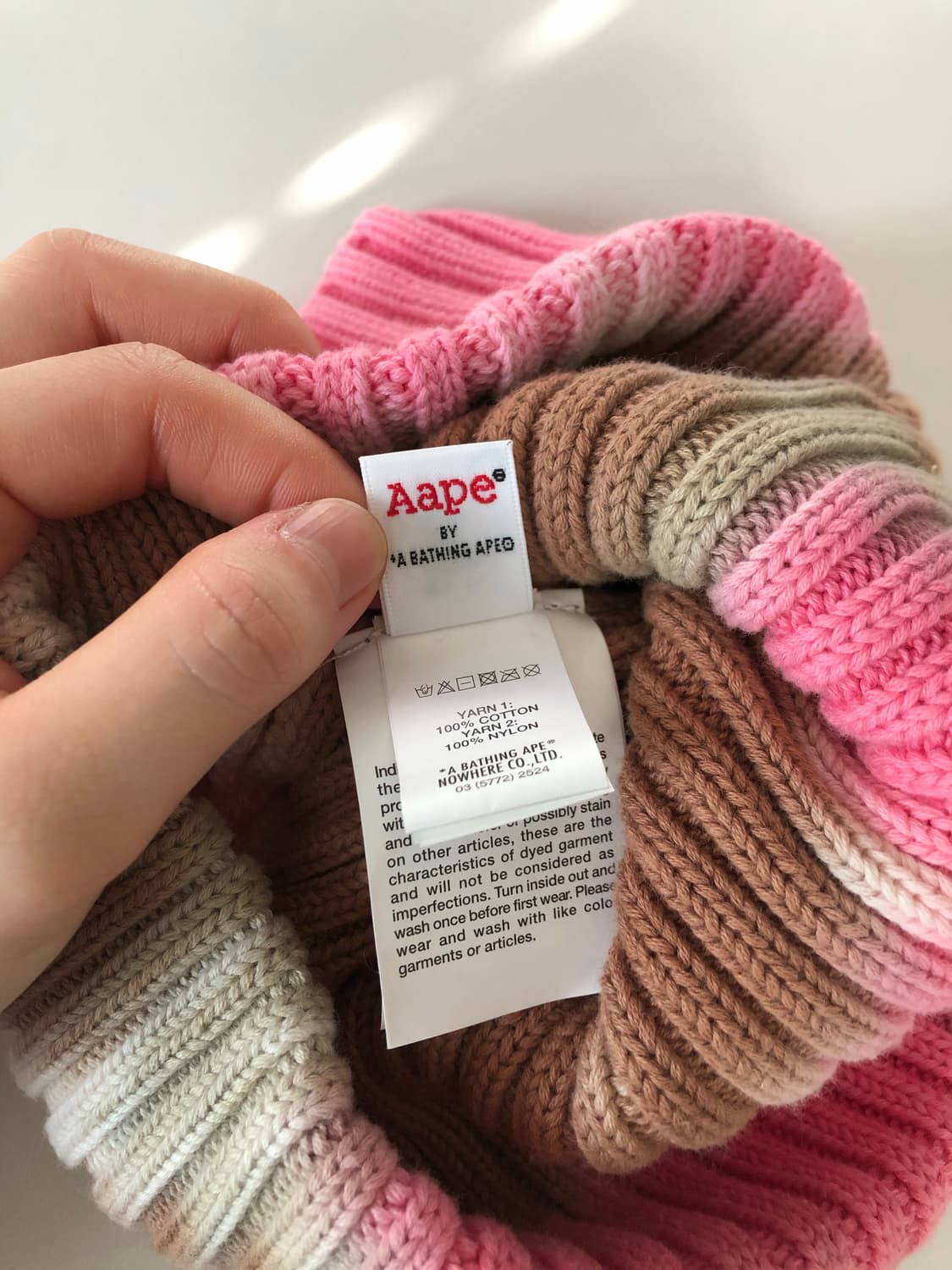 베이프 AAPE 비니 상품이미지2