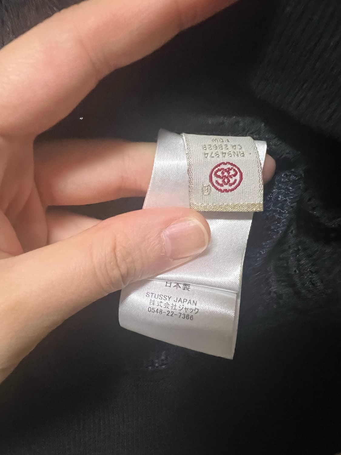 스투시 봄버 자켓 상품이미지4