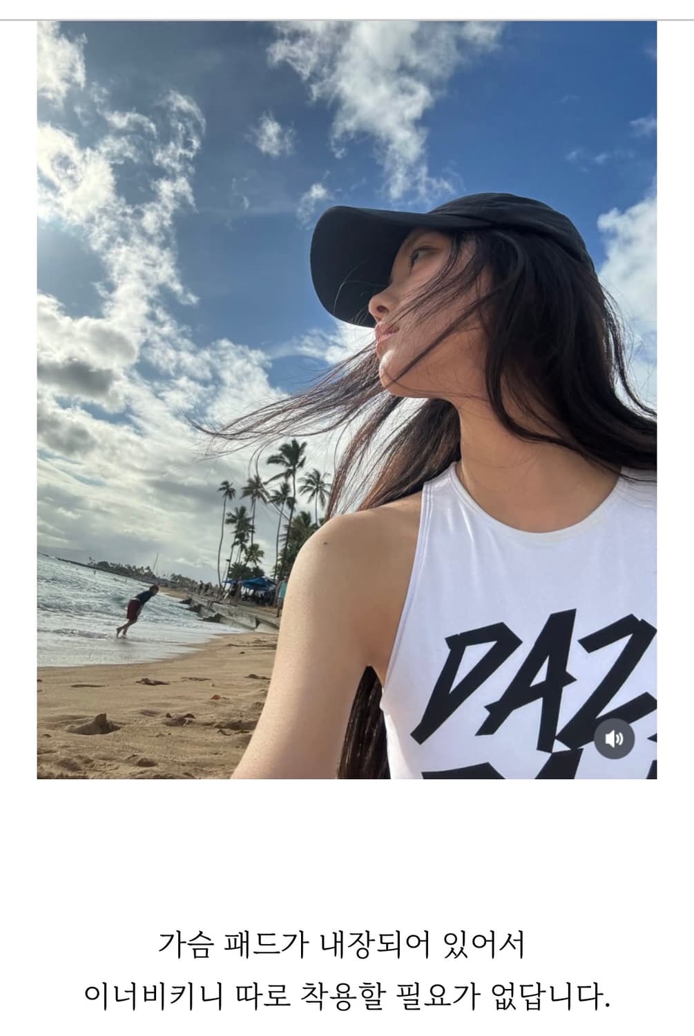 DAZE DAYZ 로고 크롭 비키니 세트 M 새상품 상품이미지9