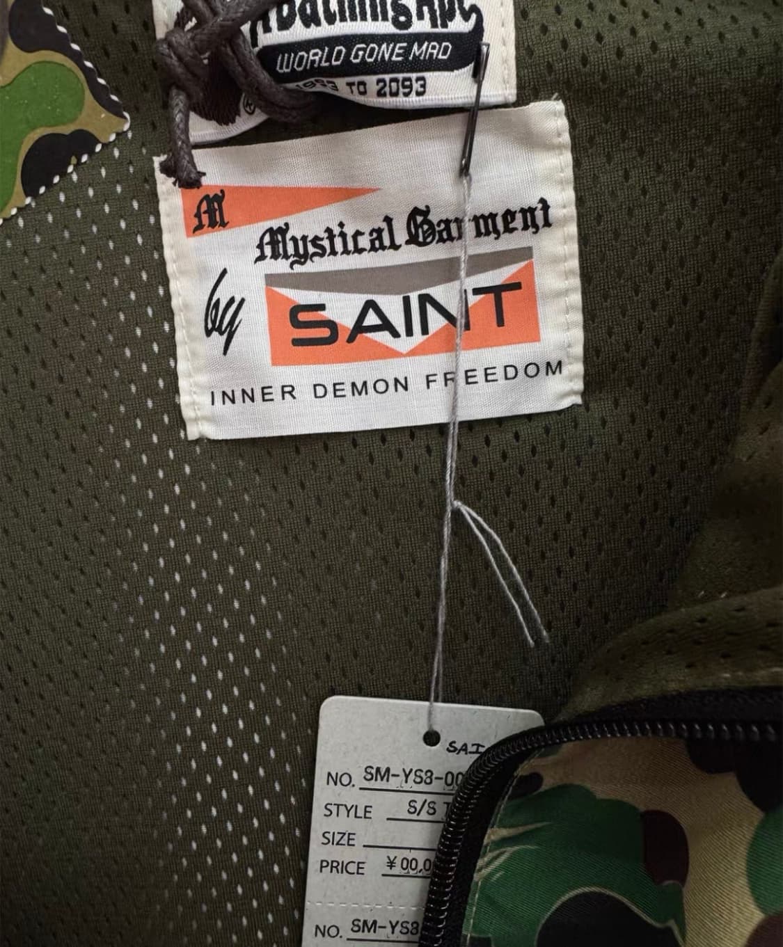 세인트 마이클 x 베이프 스테이프 트랙 자켓 카모 새상품 상품이미지2