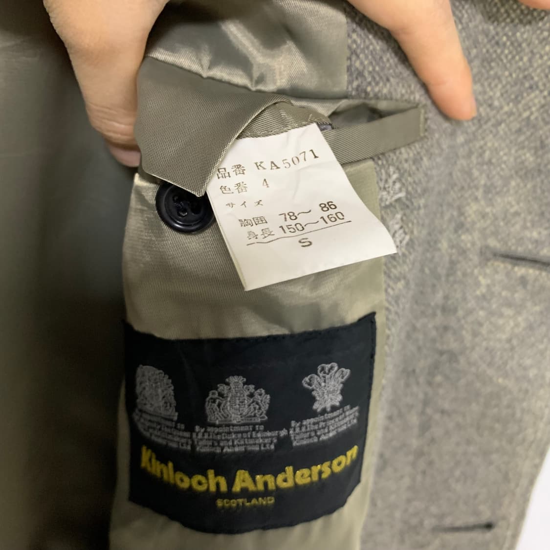 빈티지 캐시미어 100% 킨록 앤더슨 하프코트 베이지 그레이 s 상품이미지8