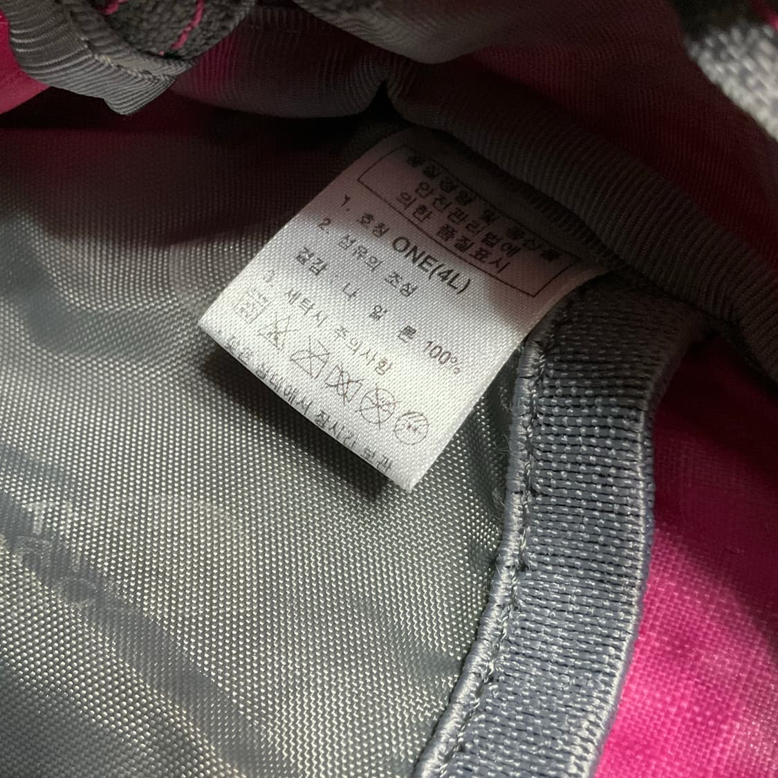 노스페이스 릿지 핑크 백팩 상품이미지7