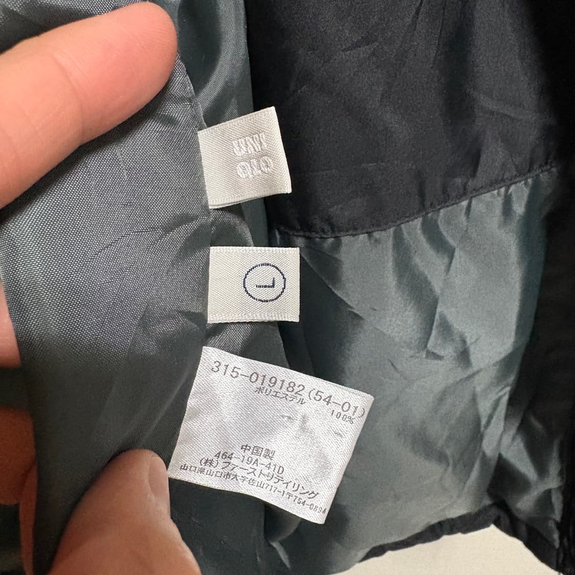 유니클로 코듀로이 퀼팅 자켓 / 블랙, L 상품이미지8