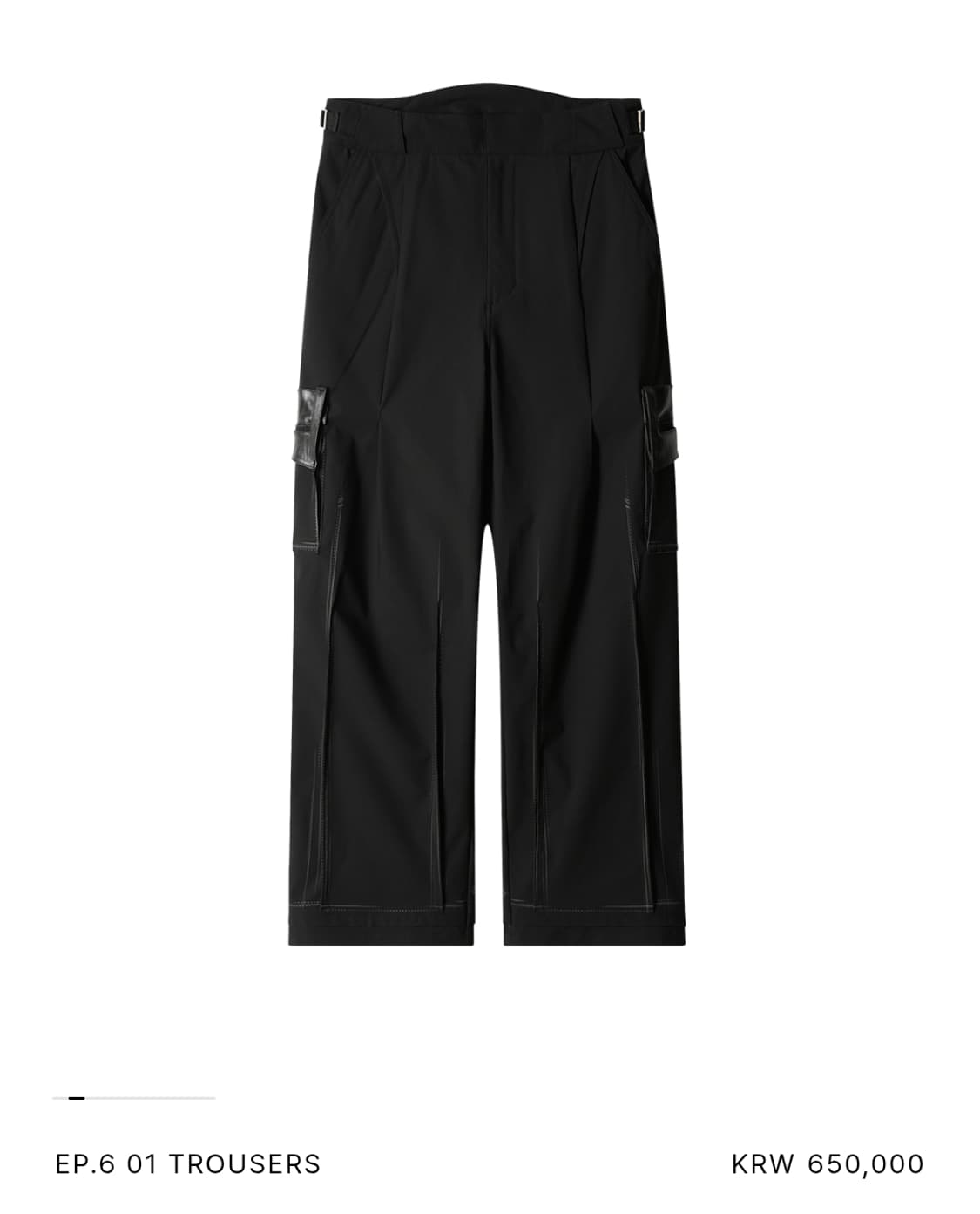 XLIM EP.6 04 TROUSERS 상품이미지3