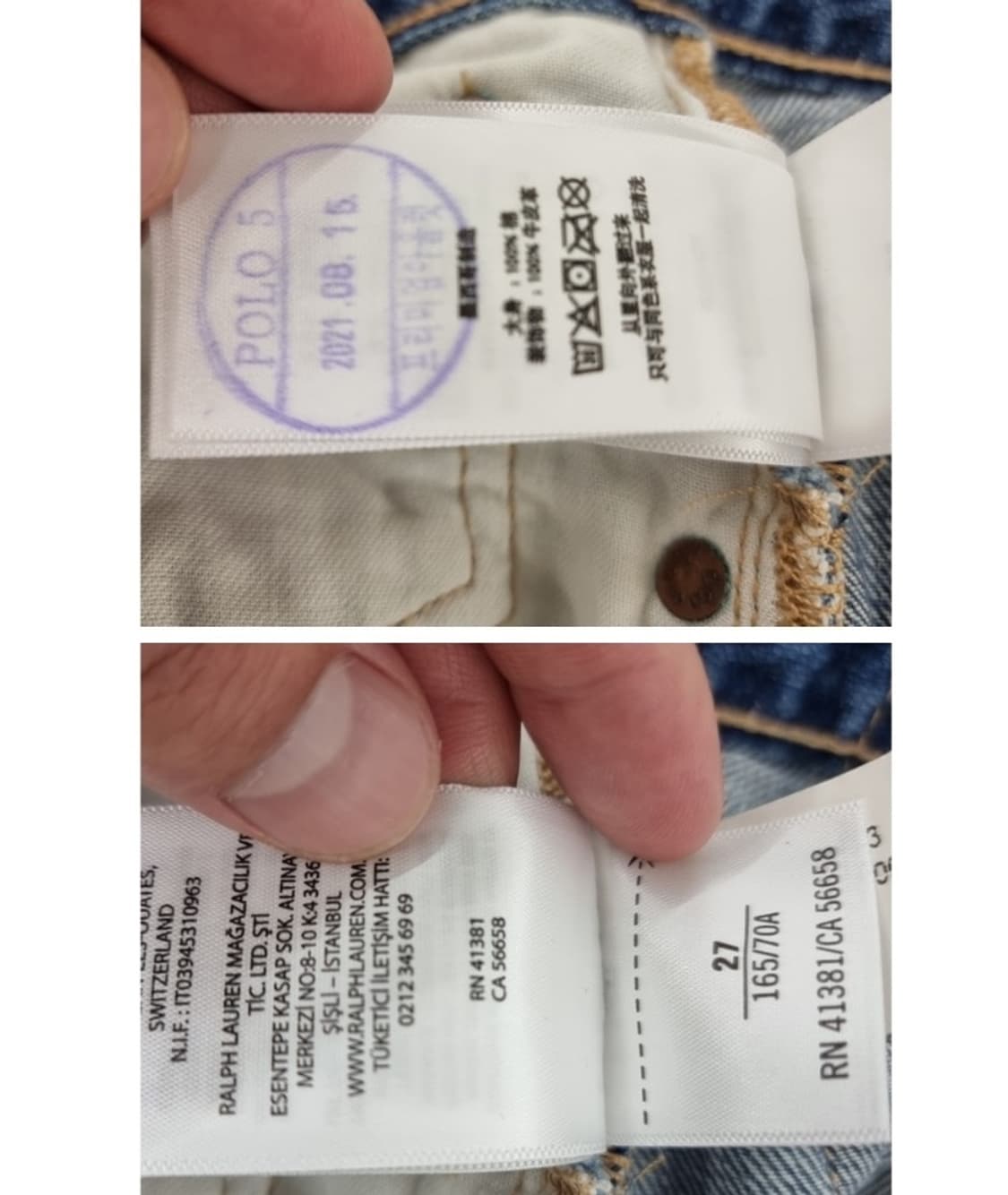 POLO RALPH LAUREN 폴로랄프로렌 상품이미지8