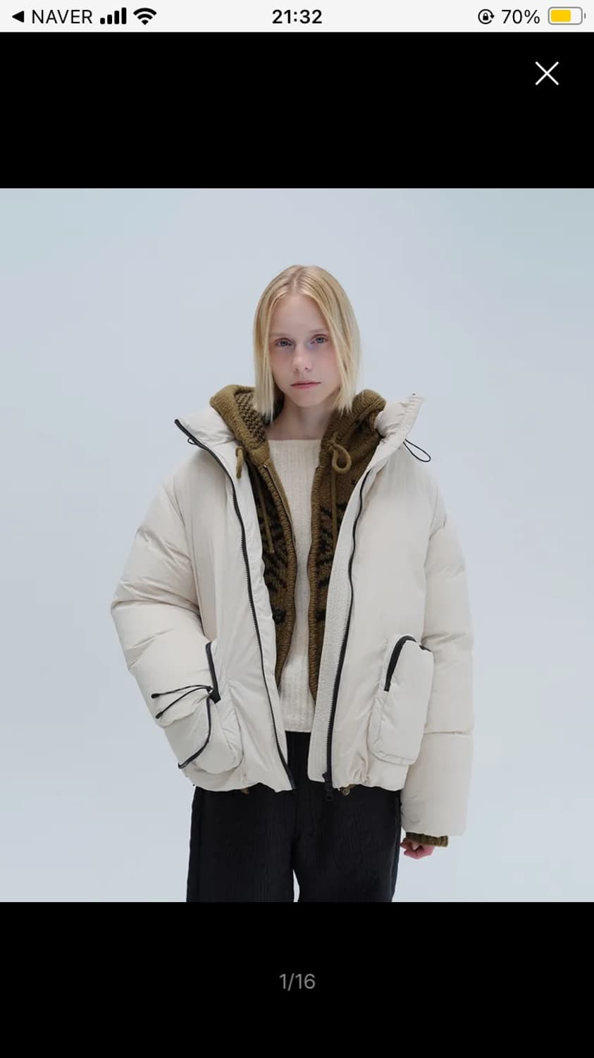 다이애그널 패딩 RDS SPORTY PADDING (beige) 상품이미지5