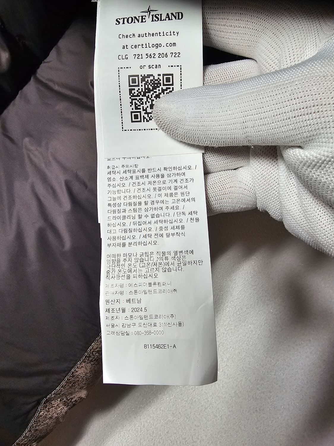 스톤아일랜드 EARTH MAPPING 카모플라주아이스 다운 자켓 상품이미지5