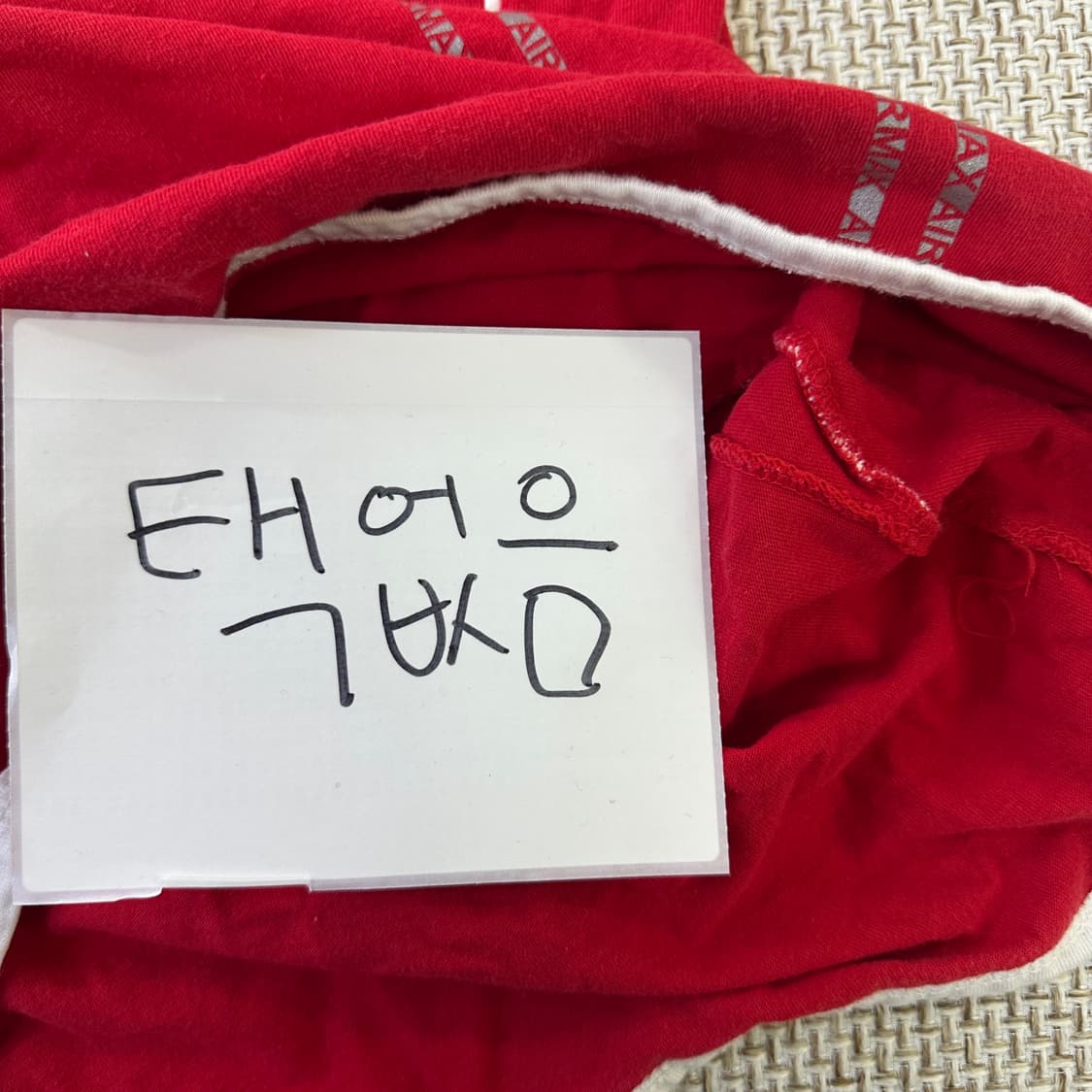 실측확인 나이키 에어맥스 반팔티 0420D 상품이미지3