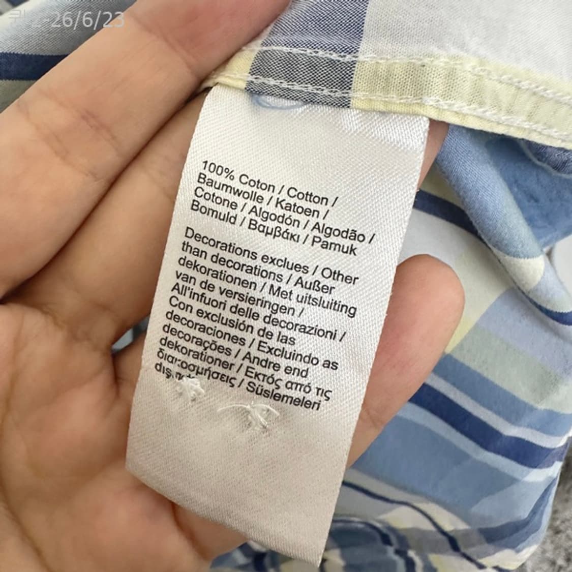 라코스테 남자 반팔 셔츠 남방 슬림핏 46 2XL (실측126) 상품이미지6