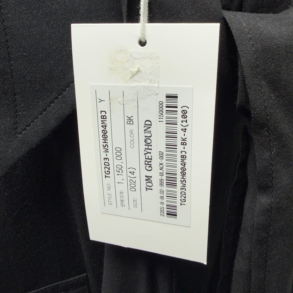 BED J.W. FORD 레이어드 웨스턴 셔츠 상품이미지4