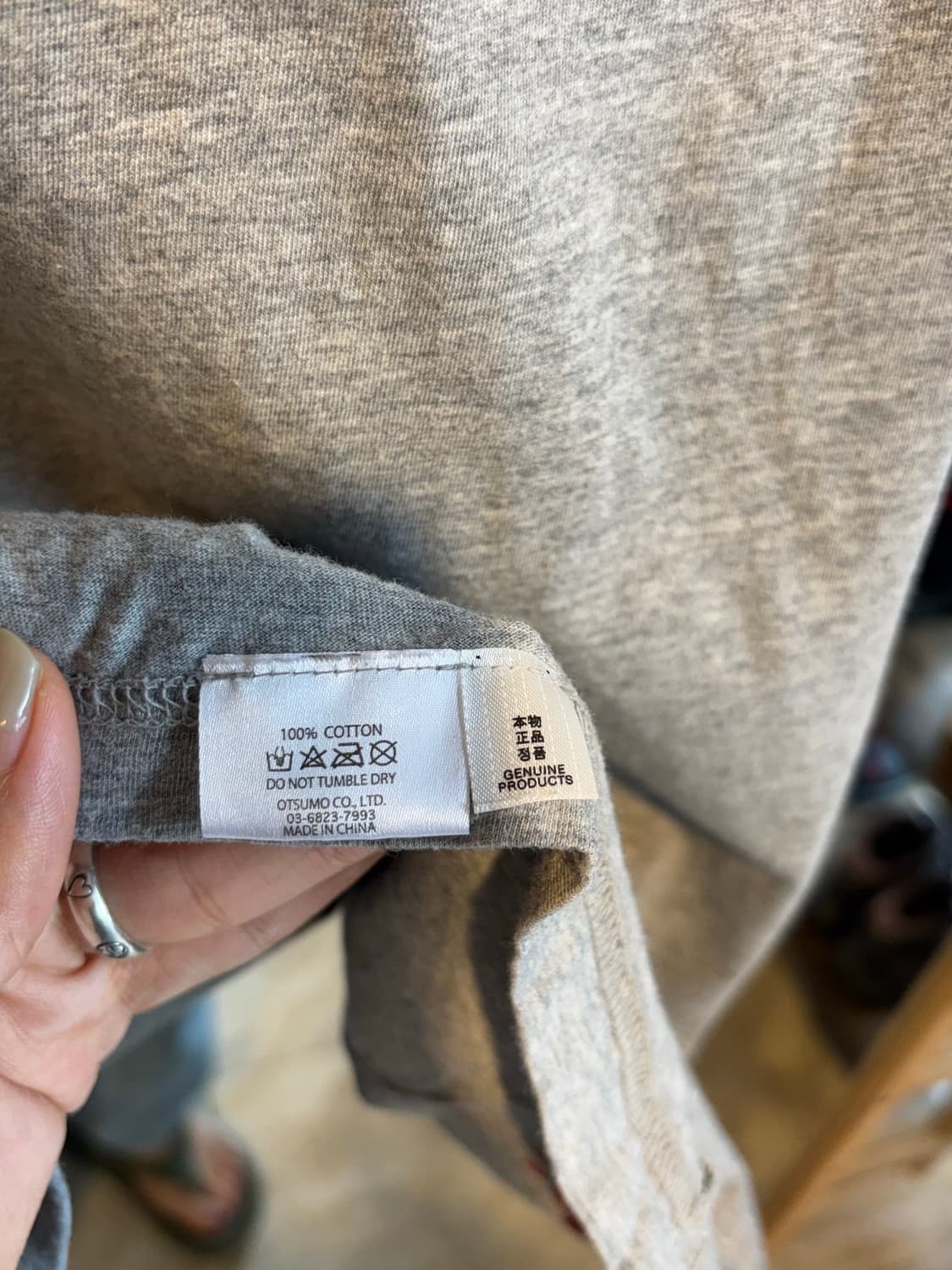 휴먼메이드 기본 반팔티셔츠 상품이미지4