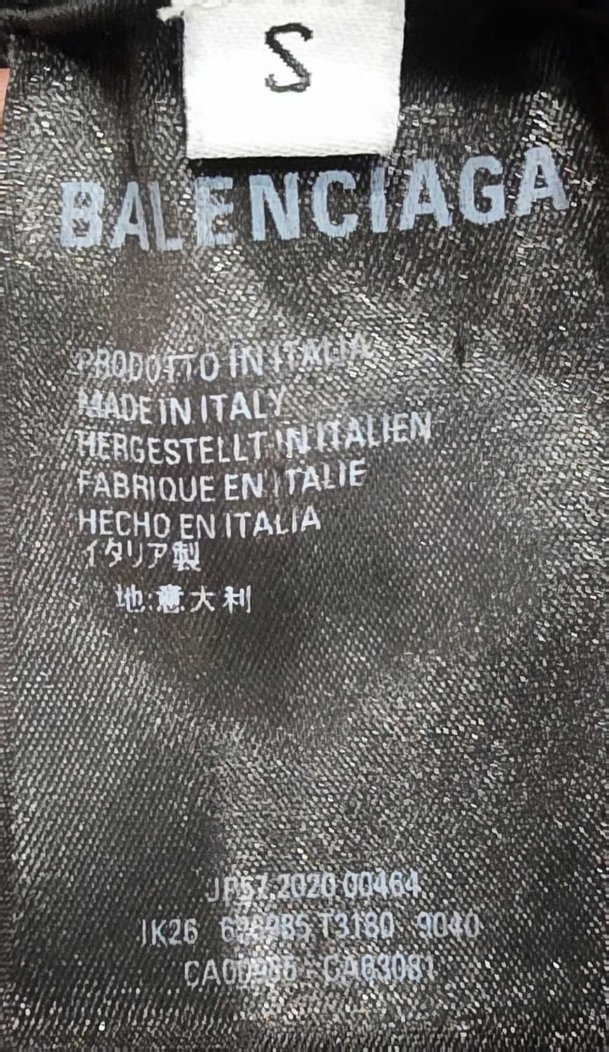 [중고/정품] 발렌시아가 트위드 로고 니트 스웨터 상품이미지3