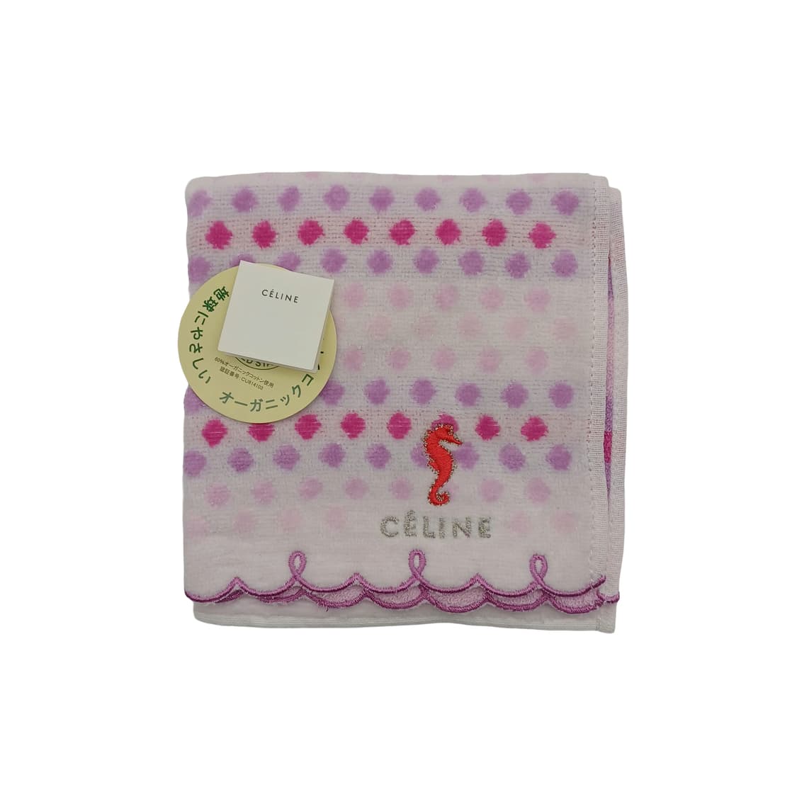 CELINE 셀린느 핸드타올 손수건 [BFS10751-68-05] 상품이미지1