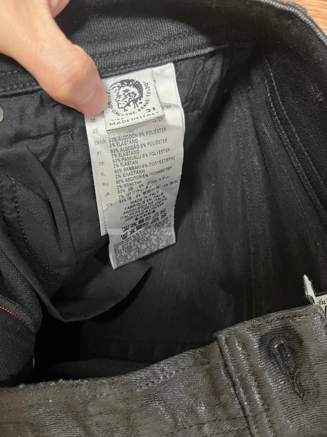 디젤 코팅진 황금사이즈 상품이미지6