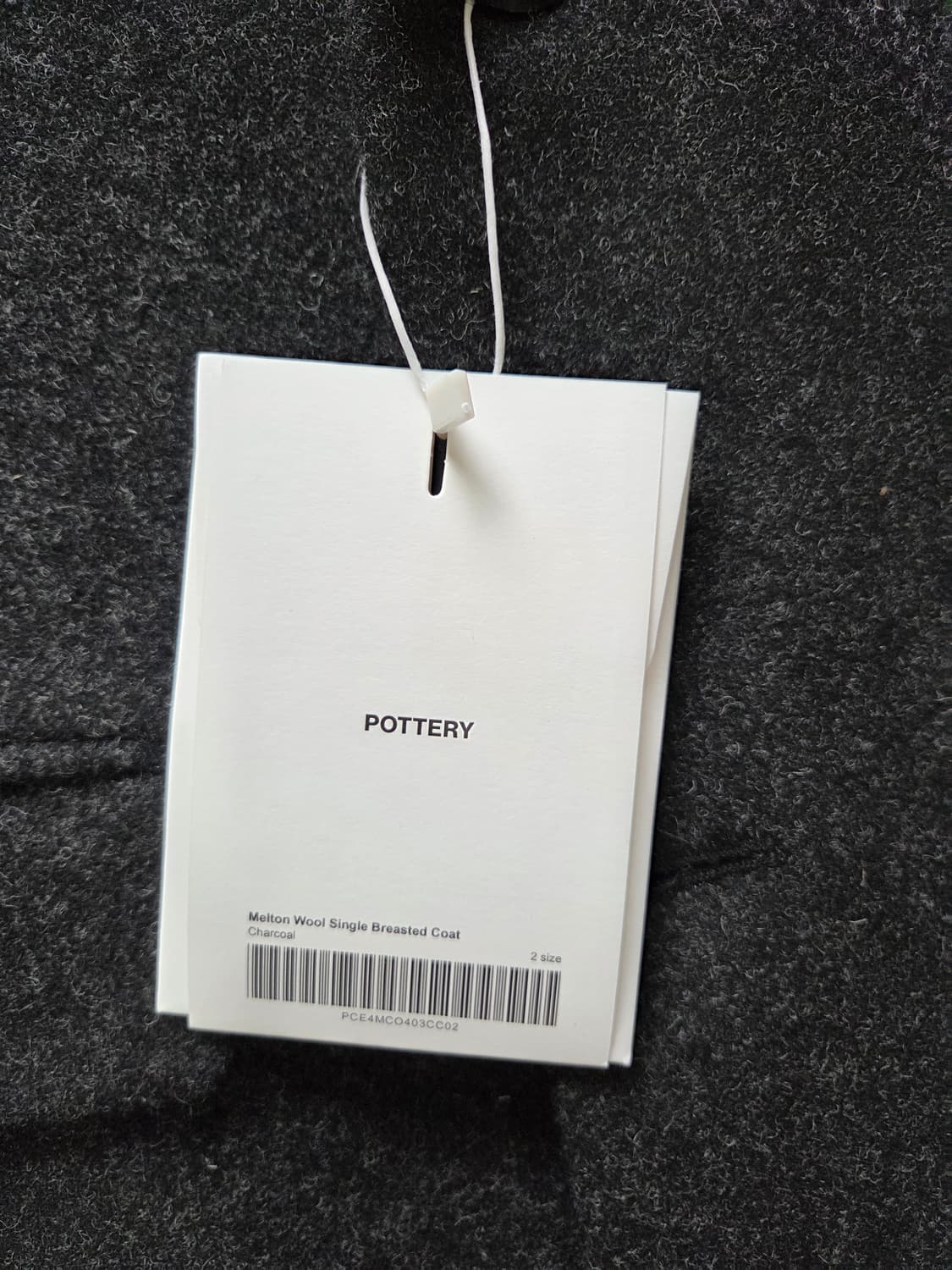 [2]포터리 셔틀랜드울 싱글코트 새상품 상품이미지3