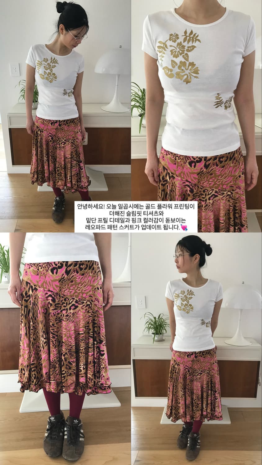vintage gold pattern top 상품이미지6