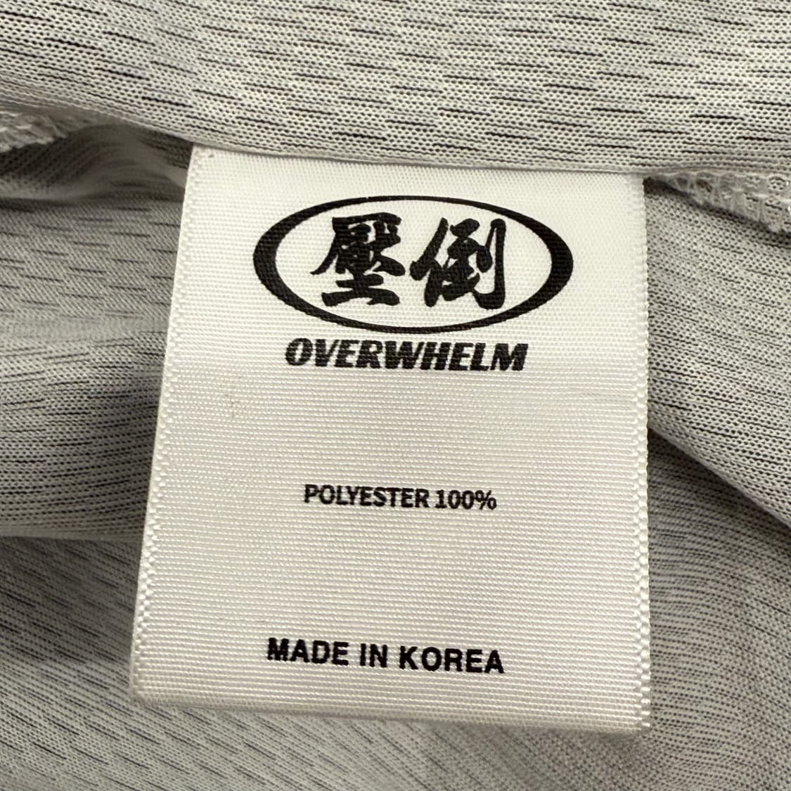 [정품/L] 압도 레이어 긴팔 티셔츠 상품이미지6