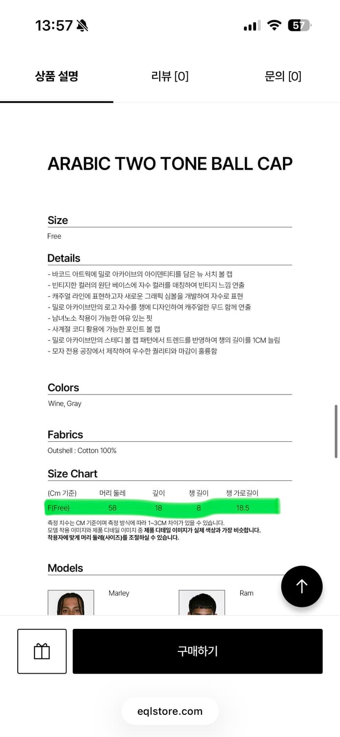 [새상품] 밀로아카이브 볼캡 상품이미지2