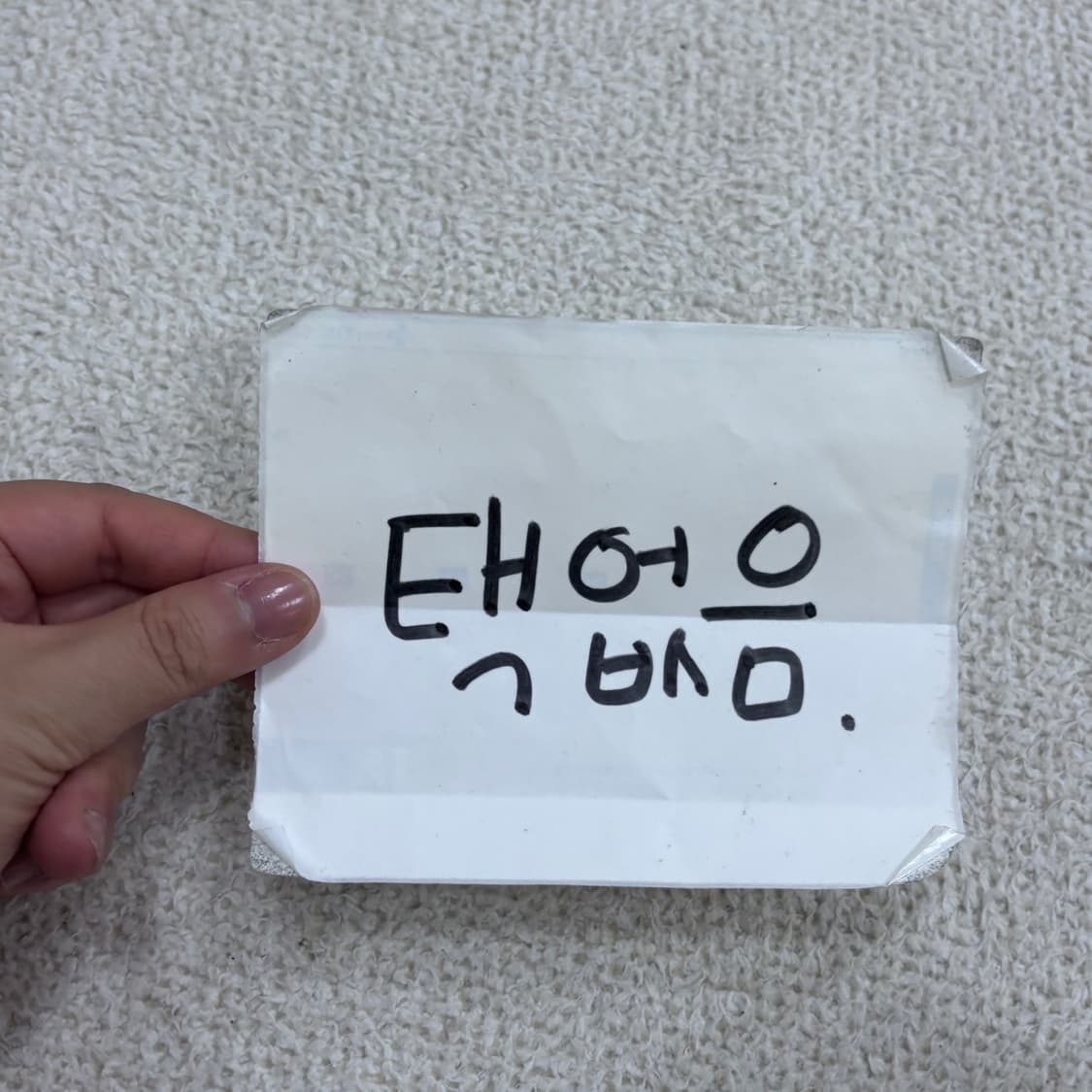실측확인 아디다스 키즈 기능성 반팔 티셔츠 0605E2 상품이미지4