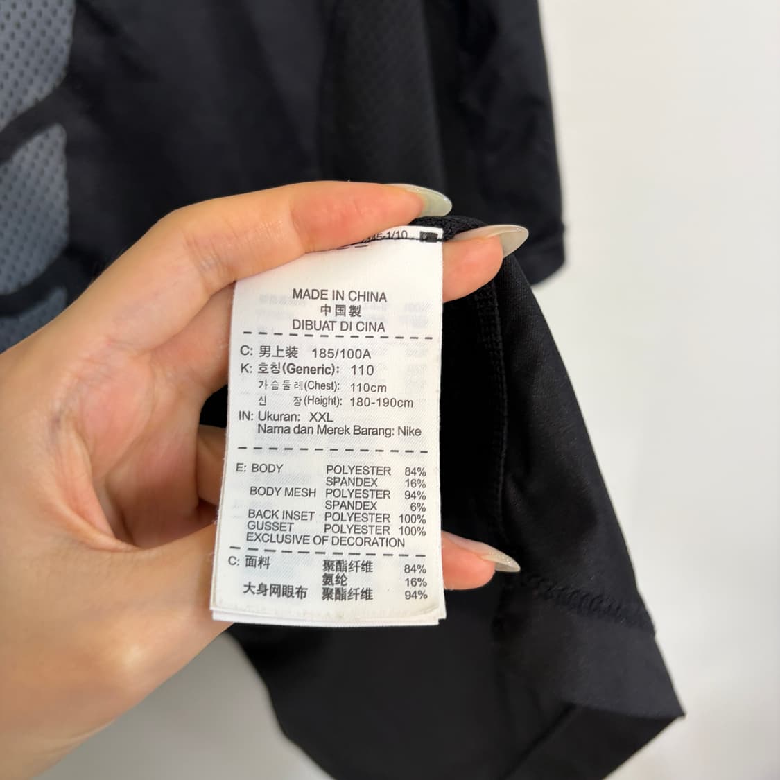 나이키 소프트뱅크 호크스 반팔 티셔츠 110  상품이미지4