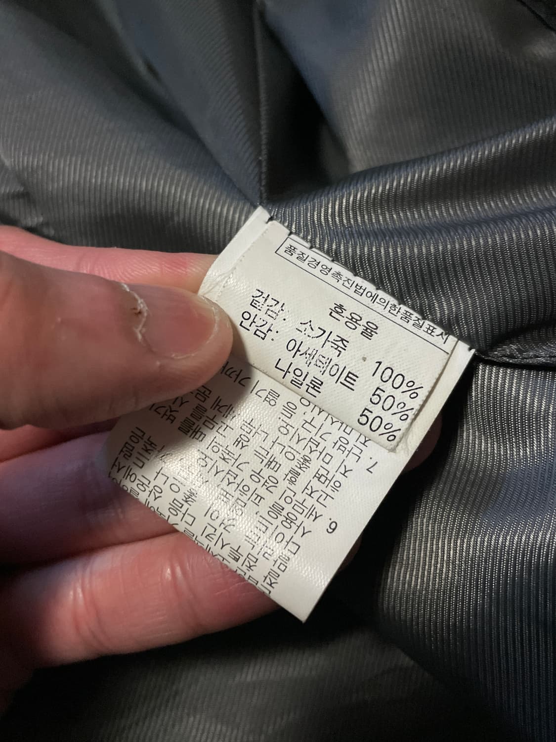 느와르 라르메스 카우하이드 소가죽 2중 카라 레이어드 본디지 레더 자켓 상품이미지10