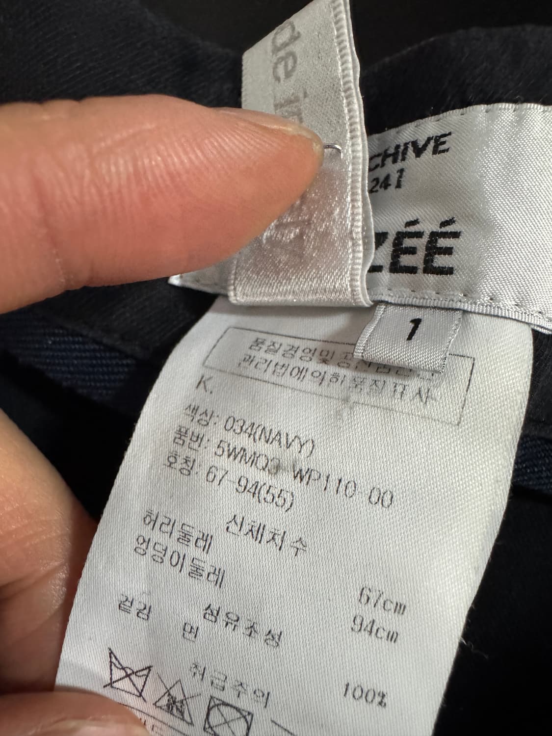 여성 오브제 ARCHIVE 면바지 블랙 29.1인치 상품이미지4