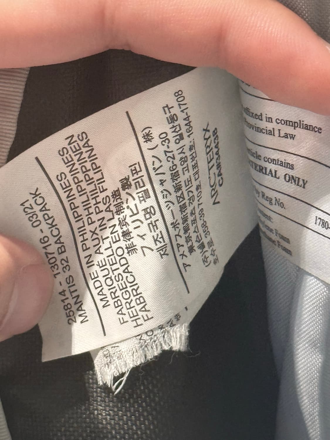 아크테릭스 백팩 멘티스 32 블랙 상품이미지4