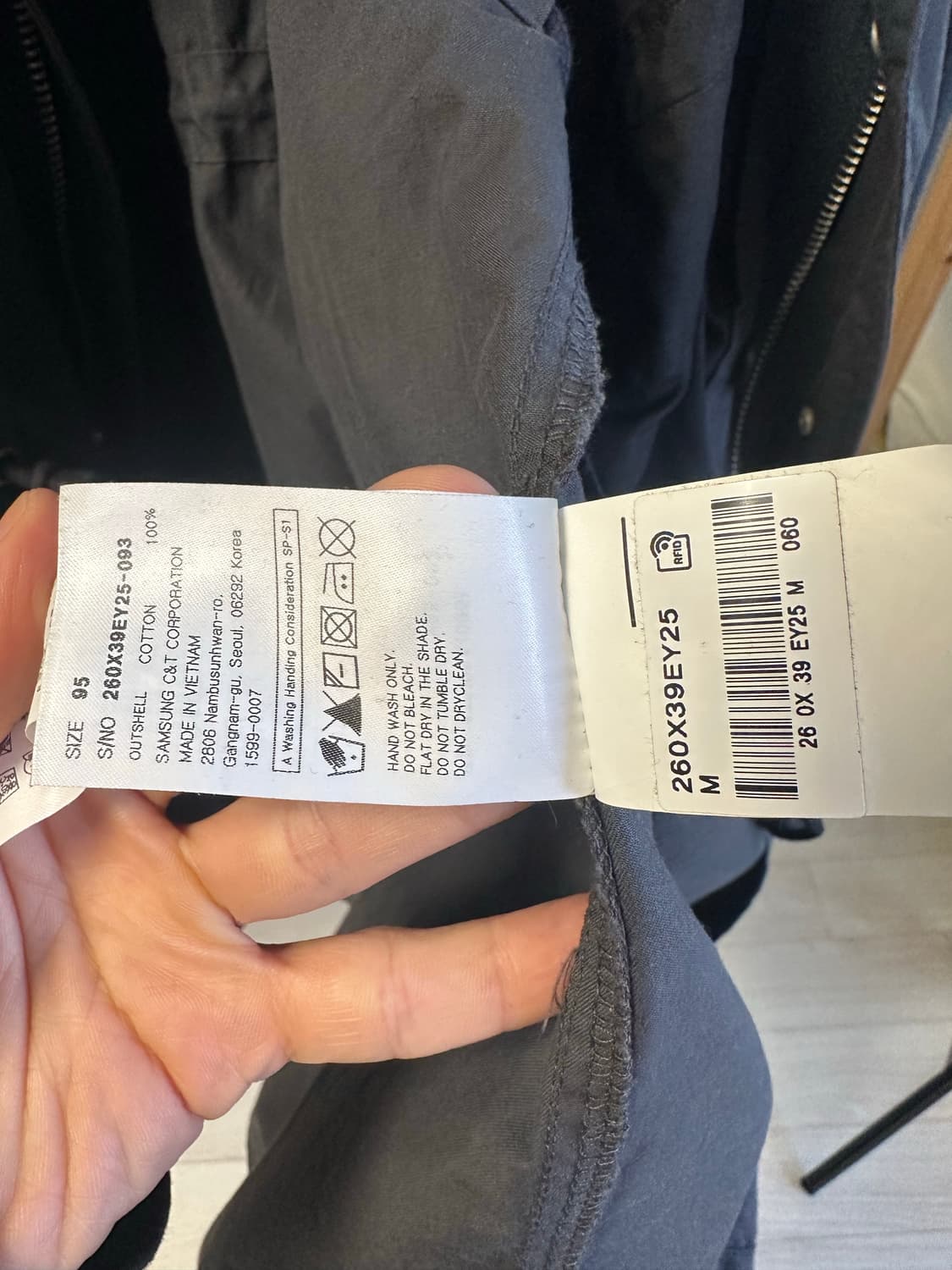 에잇세컨즈 피쉬테일 파카 상품이미지2