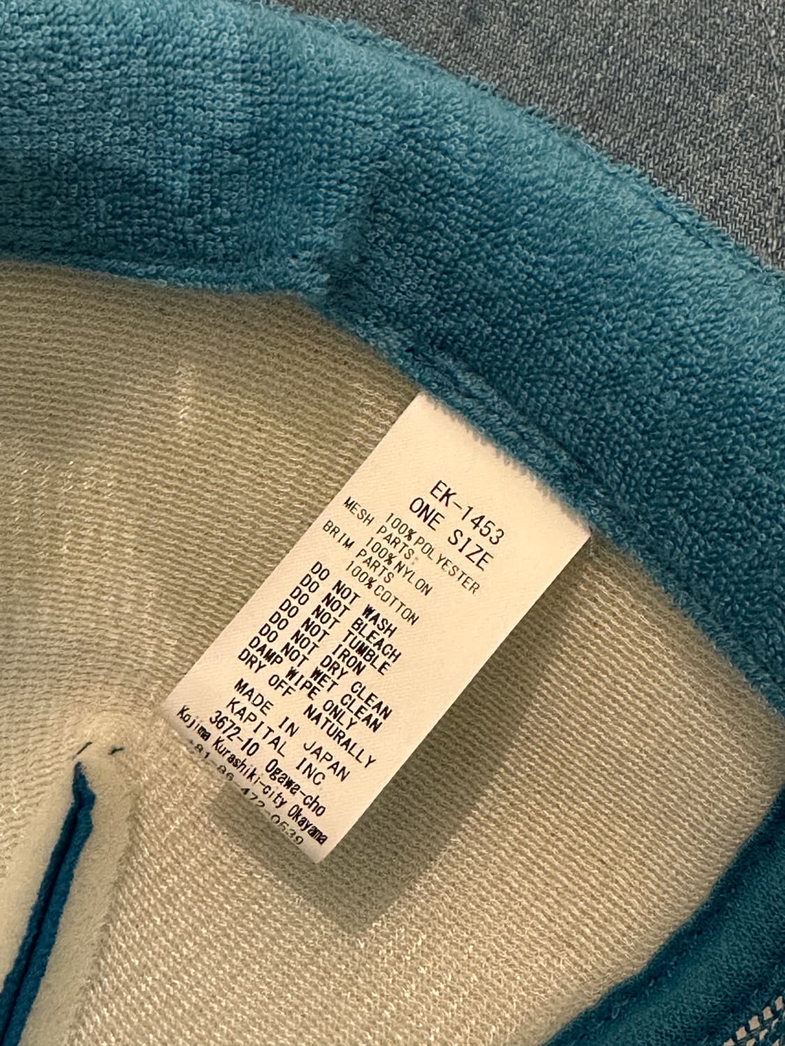 캐피탈 데님 패치워크 트러커캡 상품이미지4