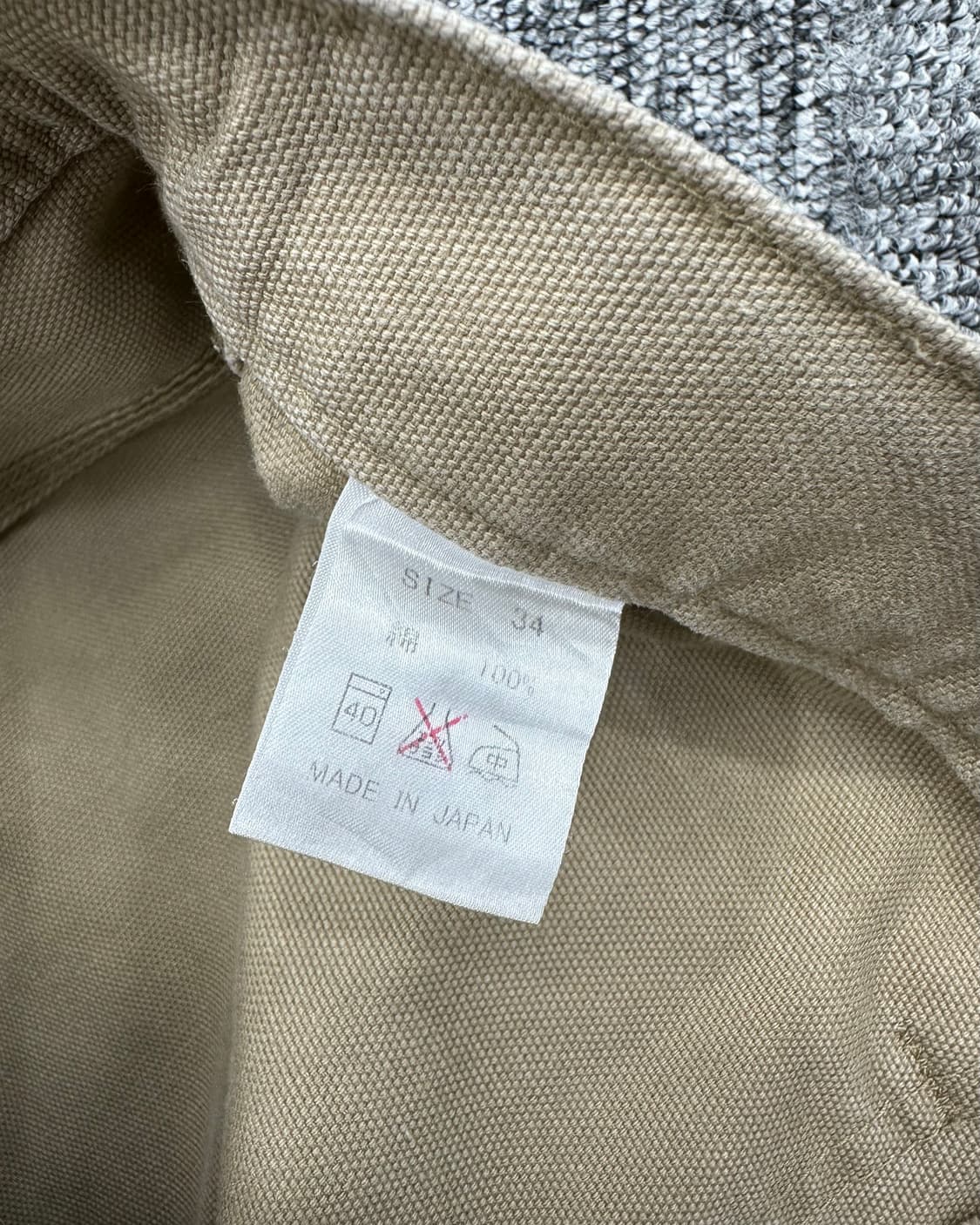 (허단44)KAJIMA HOOK 더블니 워크팬츠-M1110 상품이미지3