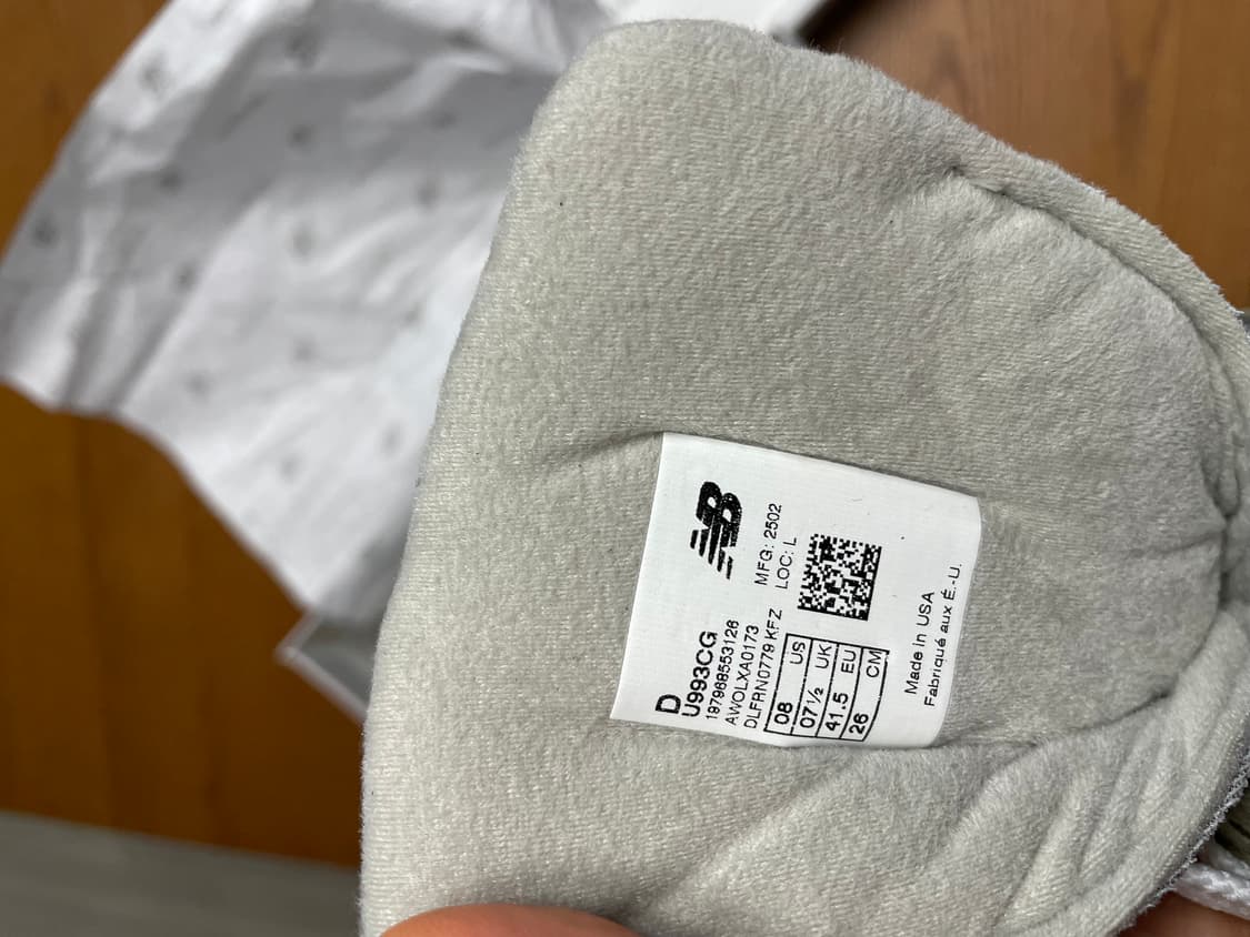 뉴발란스 993 메이드 인 USA 코버트 그린 8D사이즈 상품이미지2