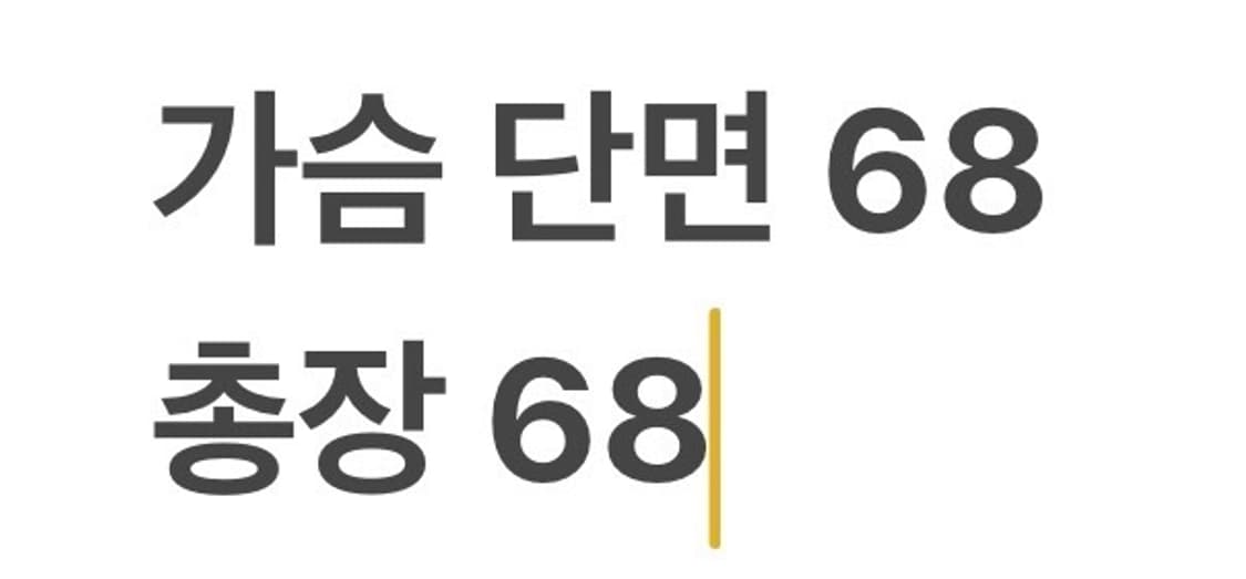 [정품/M] 라이프워크 뽀글이 플리스 자켓 아이보리 블랙 양면 b12 상품이미지10