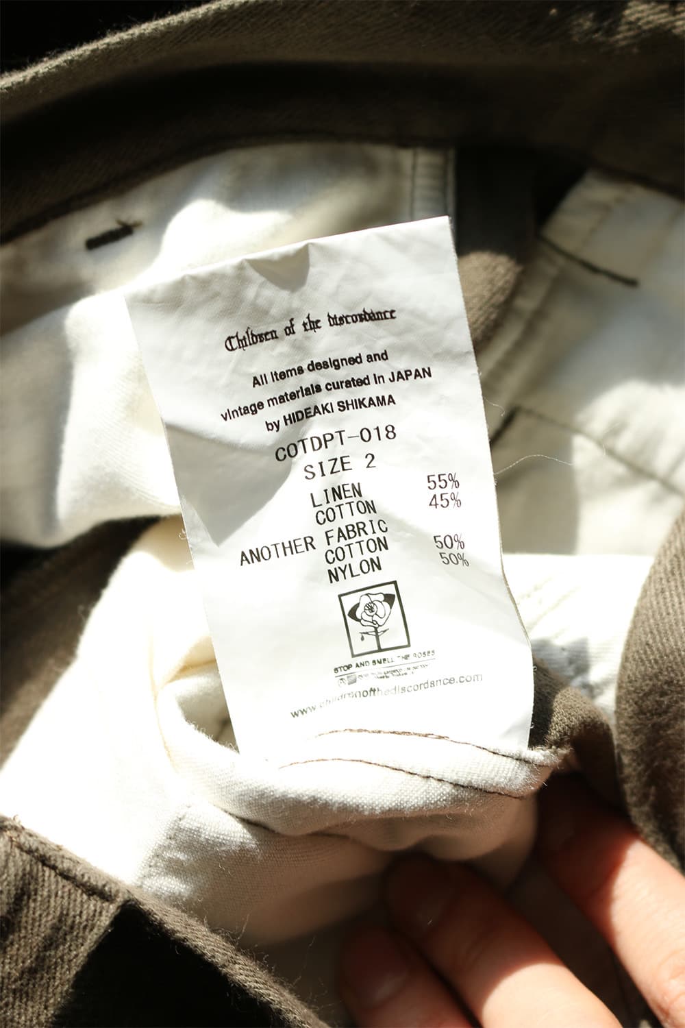 칠드런 오브 디스코댄스 카고 유틸리티 팬츠  상품이미지10